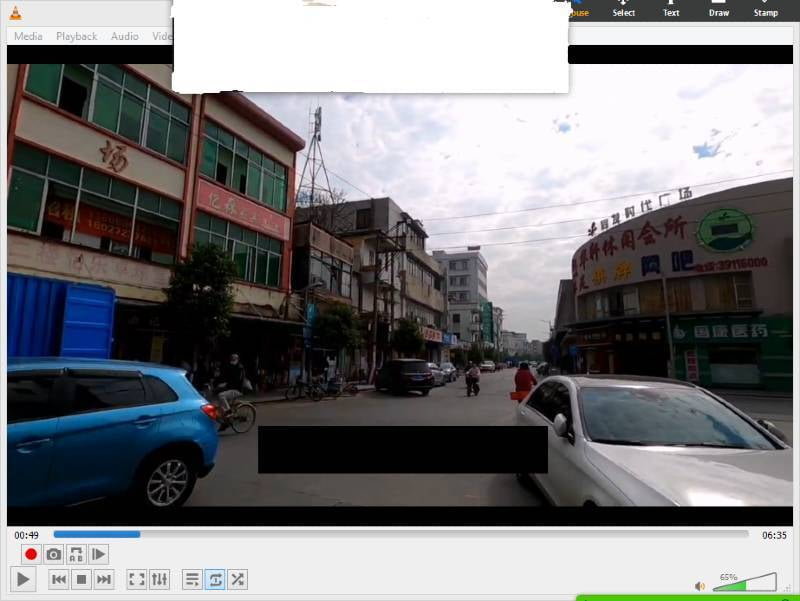 Video of Area in Guangzhou China